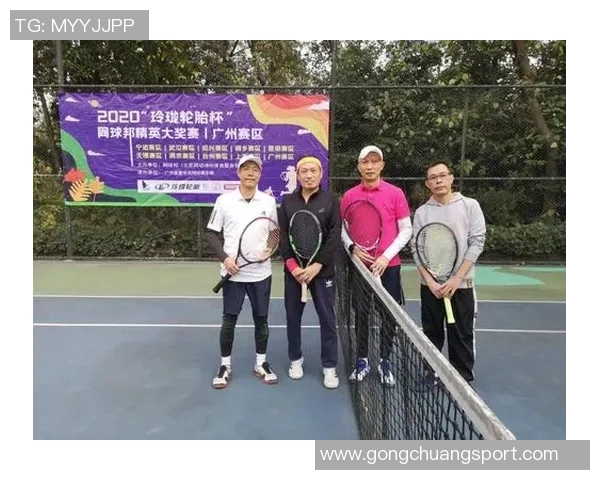 广州网球队在精英赛中的比赛经验与表现分析