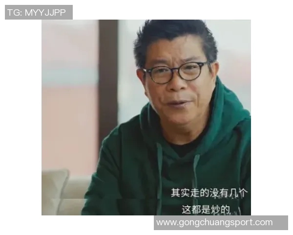 足球明星Rigobe七sohg的传奇人生与足球世界的辉煌成就探秘