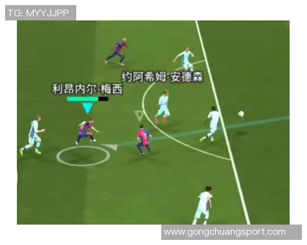足球明星之间精彩过人动作解析与技巧分享