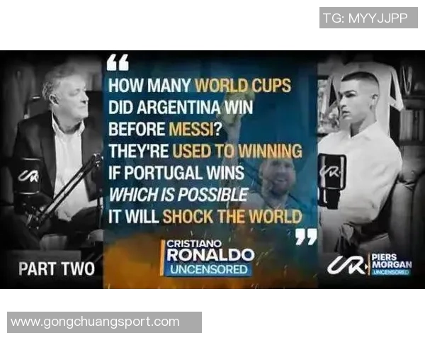 足球明星身价飙升背后的秘密与市场趋势分析