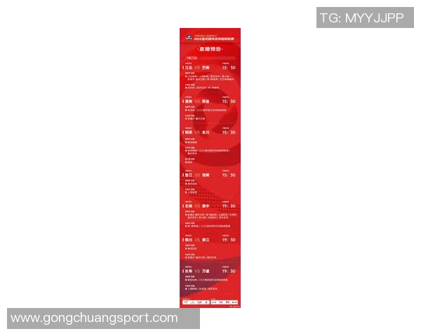 重庆足球队引领最新足球节奏TOP10榜单精彩纷呈的赛季回顾与分析