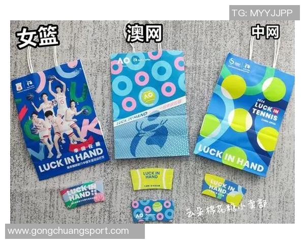 重庆网球队在杯赛中的实力展现与未来发展潜力分析